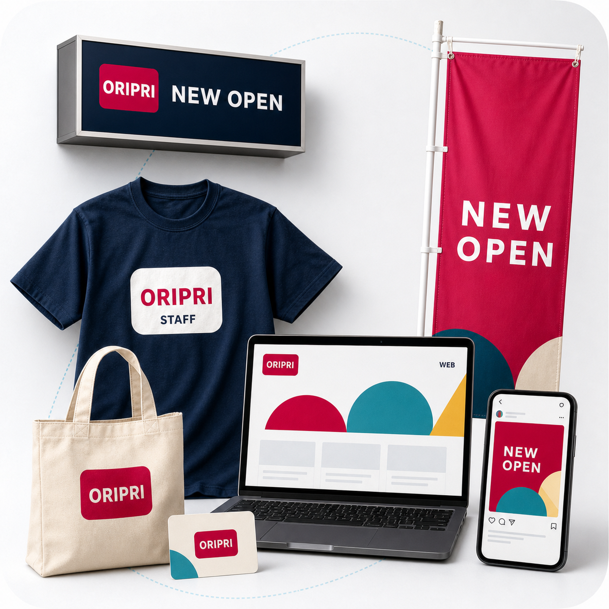 ロゴ入りスタッフTシャツ、店舗看板、のぼり、トートバッグ、ノートパソコン、スマートフォンをまとめた制作イメージ